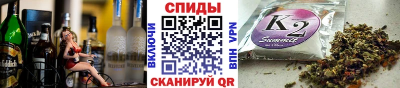 купить наркотик Тамбов БУТИРАТ жидкий экстази