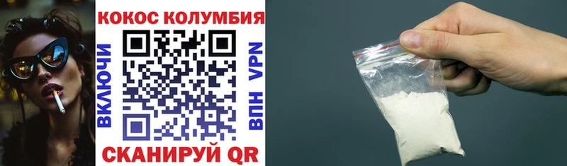 гидра зеркало shop формула КОКАИН Перу Тамбов
