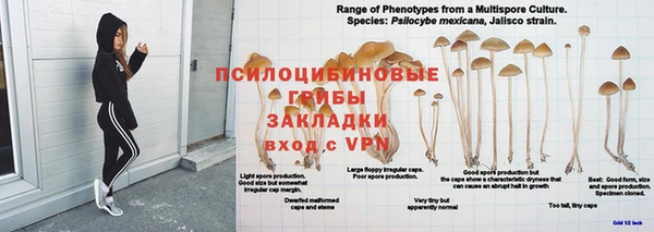 меф VHQ Алексеевка