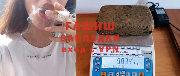 меф VHQ Алексеевка