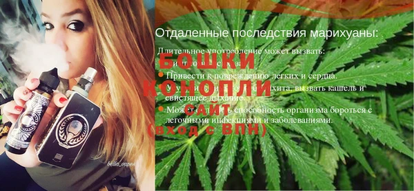 марихуана Алзамай