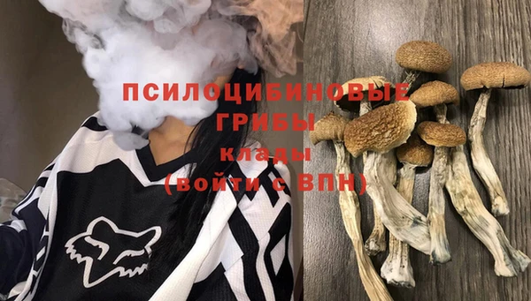 марихуана Алзамай