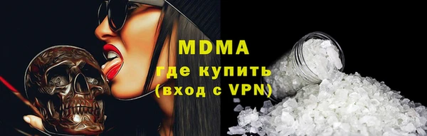 меф Алексин