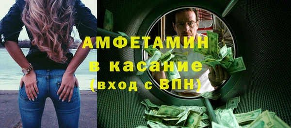 марихуана Алзамай