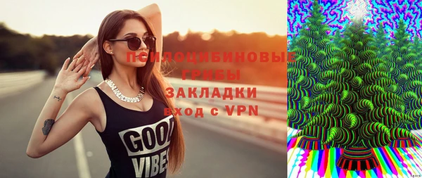 марихуана Алзамай