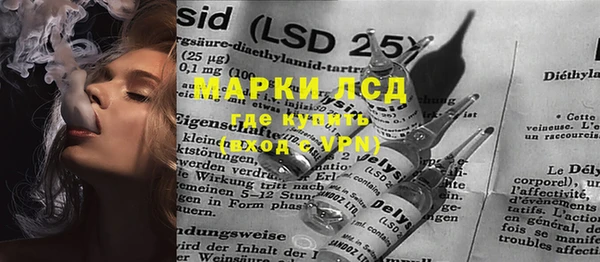 меф VHQ Алексеевка