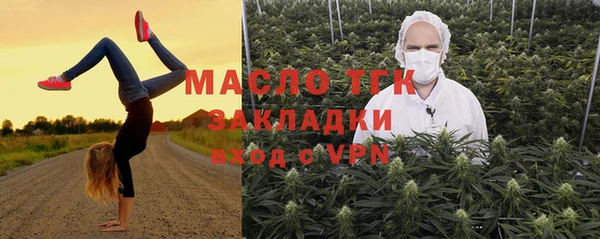 меф VHQ Алексеевка