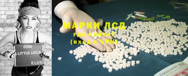 меф VHQ Алексеевка