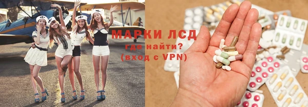 меф VHQ Алексеевка