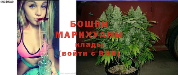 марихуана Алзамай
