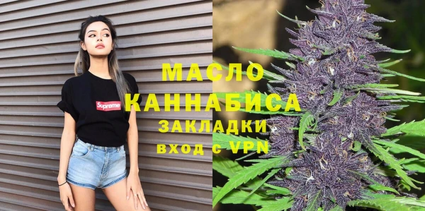 гашиш Абдулино