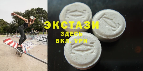 прущие крисы Абинск