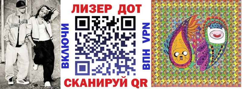 Марки N-bome 1500мкг  гидра маркетплейс  Тамбов  продажа наркотиков 