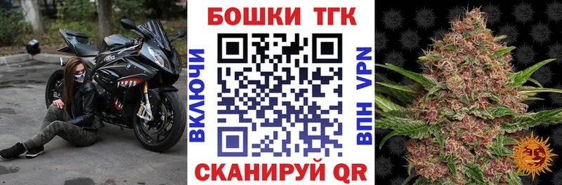 Каннабис план где можно купить наркотик Тамбов