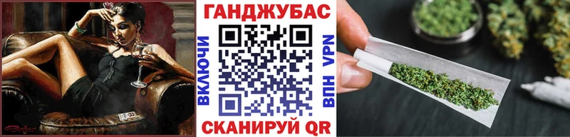 Бошки Шишки индика Тамбов